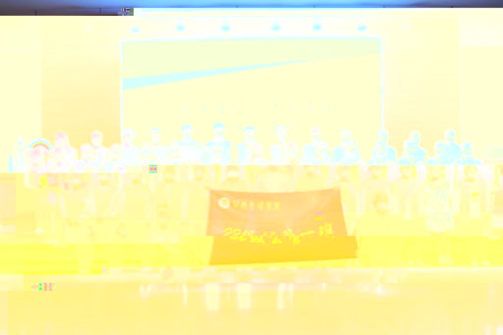 https://www.hueb.edu.cn/__local/5/EE/E1/29EFC868B15BDCA0280914710DE_0755F628_17A7A.jpg